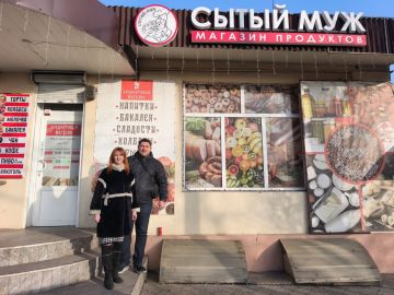 ������� ��������� �������� ����������� �������������� ������ ��������� � �������� �������� ������������� ����������� �������������� ������ ������� �������� ���� � ��� ������ ������� ������ ���, � ����� ��������� ��������...