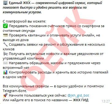 � �������� ���������������� ���������� � ����������� � ������� ��������� ������� ���
