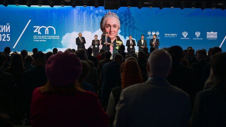 Вице-премьер Ольга Макеева приняла участие во Втором Екатерининском форуме «Россия открыта миру»