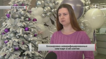 ��������������� ���-�����: ��� ����� ���������� ������������������ �������?