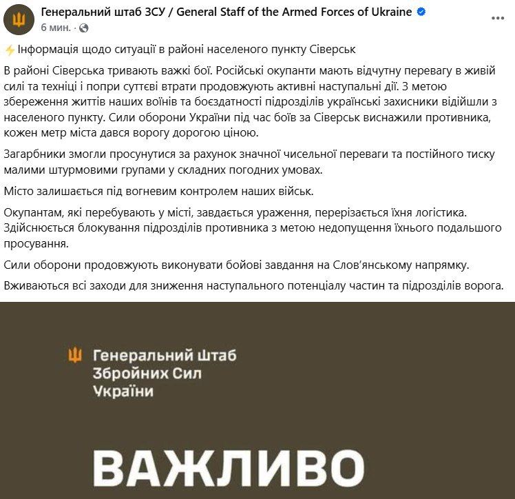 � �������� ��� �������, ��� ����� ������� ��-�� �������, ������� ��������� � ������ ������
