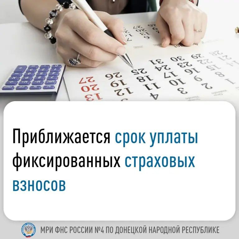 ����������, ��� � 2025 ���� ��������� ���� ������ ��������������� ����������������� (��) ��������� ������� � ���������� ������������� �������