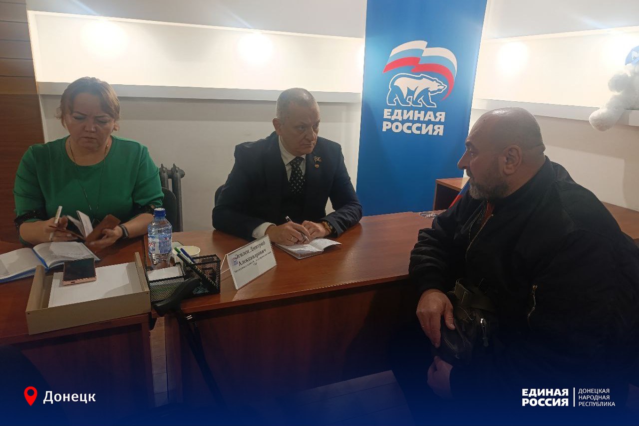 Помощь тем, кто прошёл через испытания