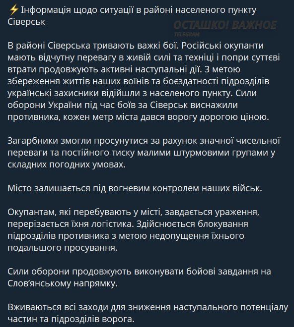 ��� ������ �� �������� � ���������� �������