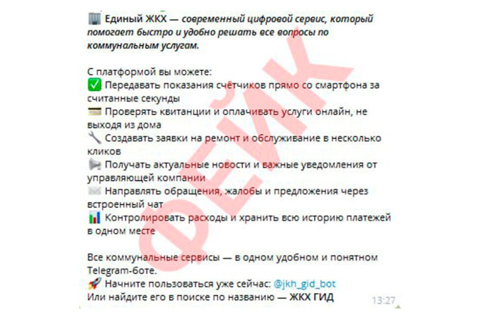 ������� ��� ������������� � �������� ������� ������� ��ջ