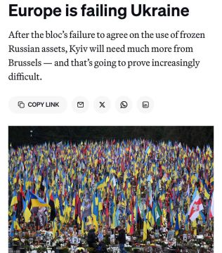 ���������� ��������, ��������, ���������� � 2026 ���� �� ������ ���������� ��� ����� ��������, ����� Politico