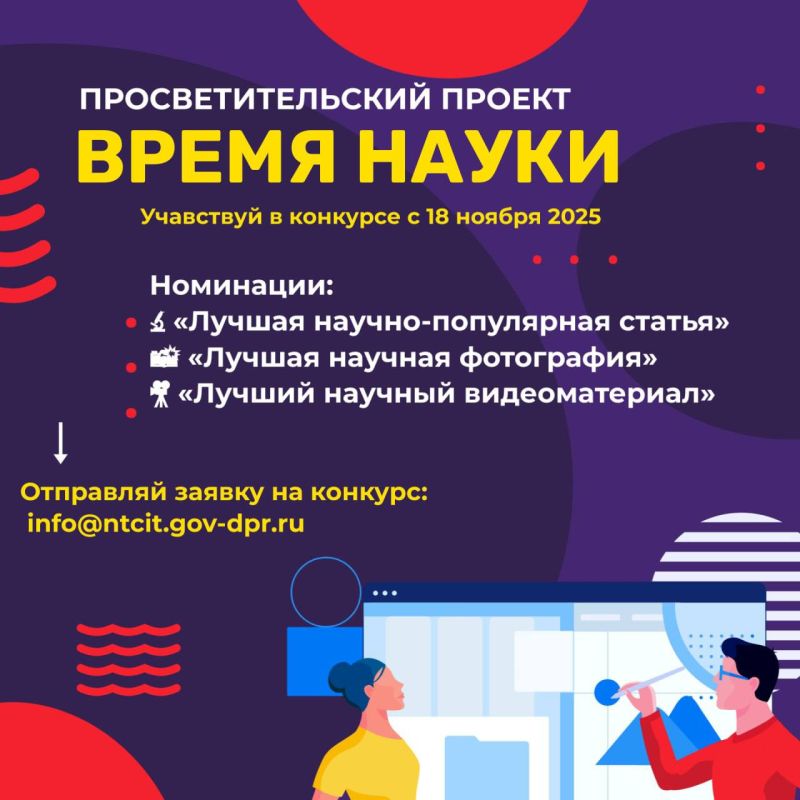 ����� ����� �������. ������� ��� ������� ����������� � ��������������� ��� ��������� ��� ������� � ������ ������������