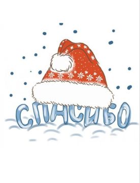 ������� ������ ������. ������, ����� �� ������ � ��������, ������������ ���� ����� �������, ����������� ��� ������ ���