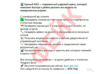 ������� ��� ������������� � �������� ������� ������� ��ջ