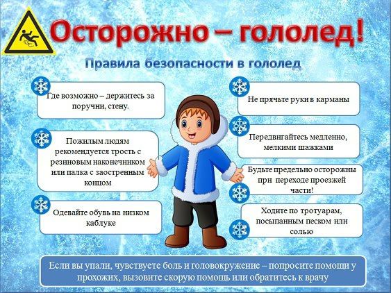 �������: ��������� - �������
