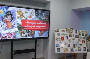 Познавательный час «История появления новогодней открытки»