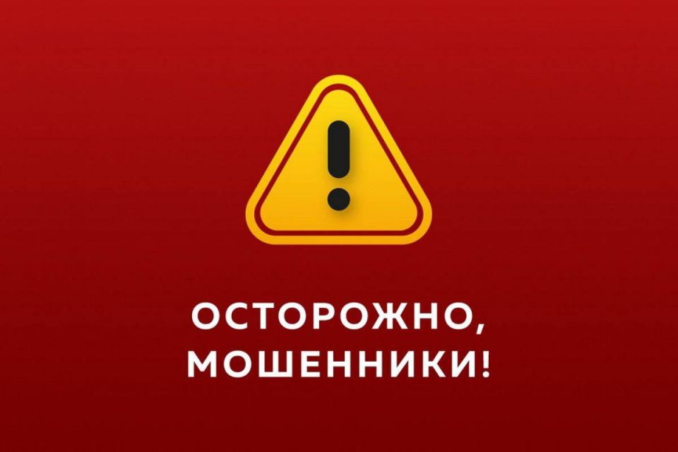 �����: ���������, ���������!