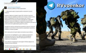 ��� ��������� �� ��������