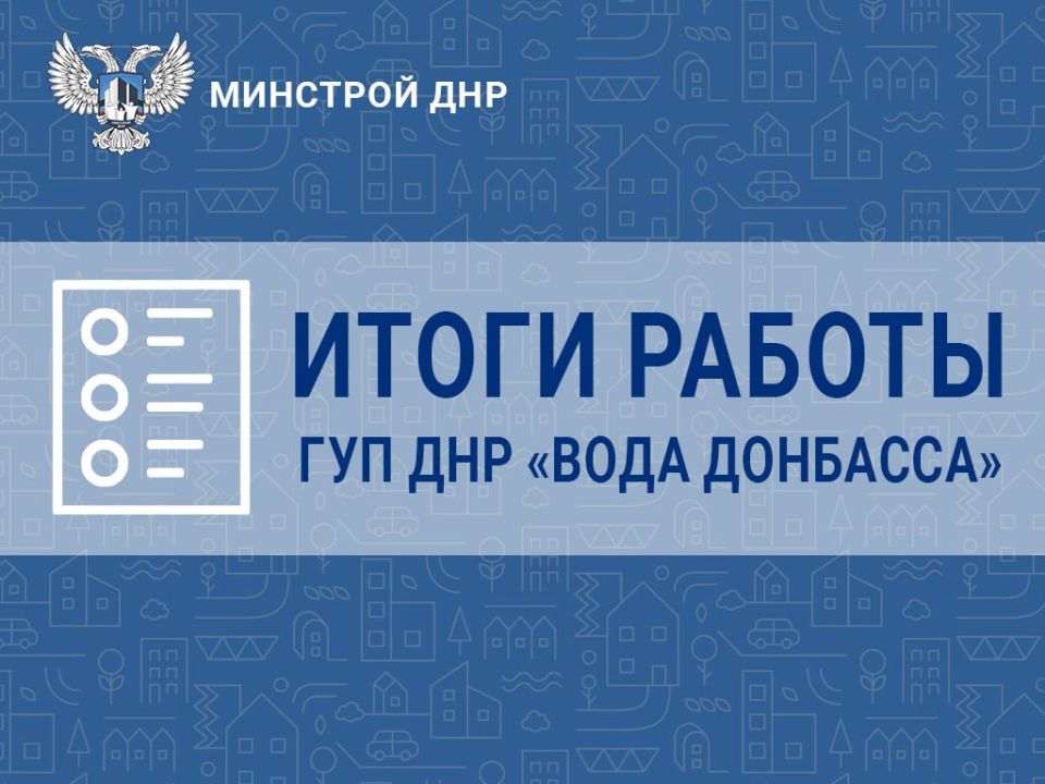 ���������� �������� ���� � 2025 ����: