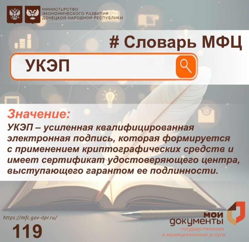 ������� ���. ���������� ������� �������� ��ֻ