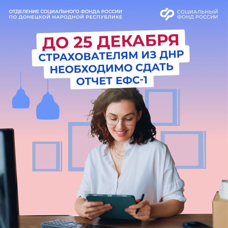 �� 25 ������� ������������� �� �������� �������� ���������� ���������� ����� ����� ���-1