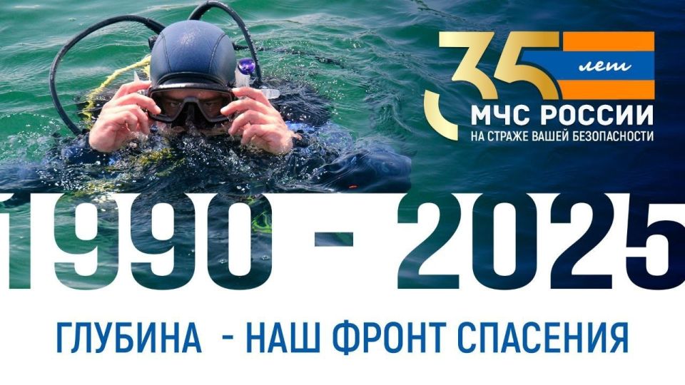 ��������� ����� ���������: ������ � �������� �����