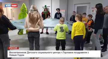 ������������� �������� ����������� ������ �������� ���������� � ����� ����� � �������� News Front