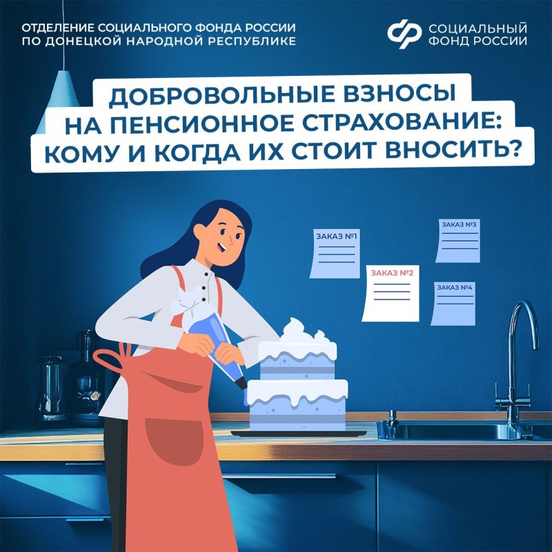 ����� � ��� ������������ ������� ������������ ������ �� ���������� �����������