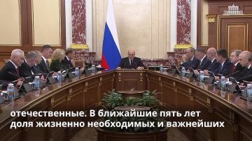 � �������� �������� ����������� � ��������� ������������� ���������� ��������� 8 ����� ������������