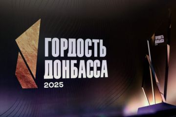 ���� ���������: �������� �������� ���������� � ���������� ������� � ���������� �����, ������������ ����� ���������������� �� ���� ����� � ���� �� �����