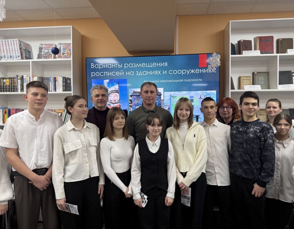 ��������� �����: ���������� �������� �������� "�������-������-�����