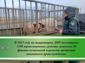 ��������� ����� ������������ ���������� ����������������� �� ��� � ��� � ������