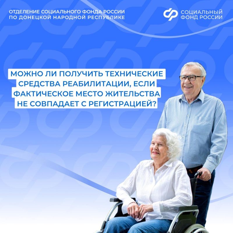 ���������� �������� ����������� �������� ������������, �� ������ �� �� ����� ���������� �����������? ��� �� ��������!