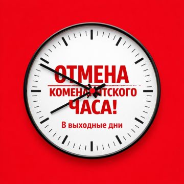 ��������� ������ ����������� �������������� ������!