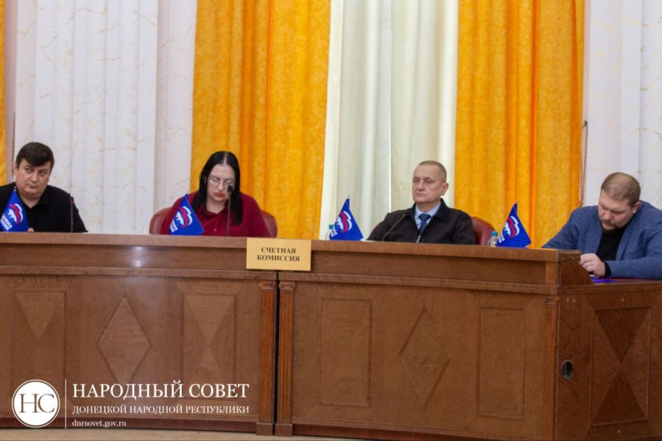 ������� ������: ������ ������� � 79-� ��������� ��������� ��������� ������ ���