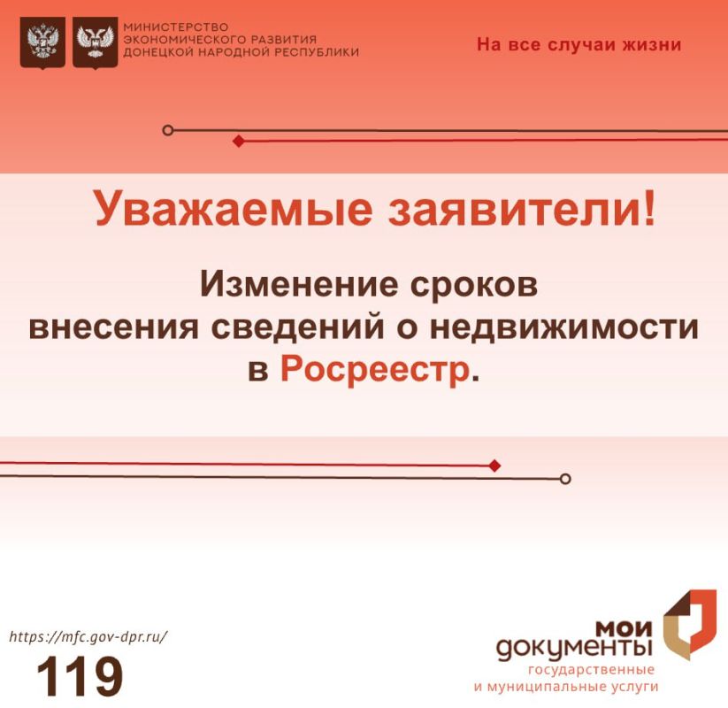��������� ���������!. � ����� � ����������� � ����������� � �������� ���� � 26.12.2025 ���� ������������ ���������������� ������ �� 15 ������� 2025 �. � 4-��� �� �������� ��������� � ��������� ����������� ���������������...