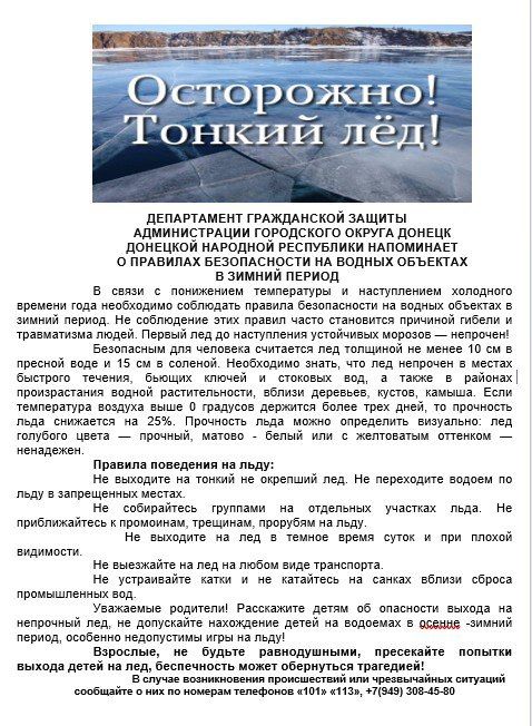 ���� ������: ����� �� ������� ����� ��������� ������� ������������, ��������� � ��������� �� ����, ������ �������� � ��������