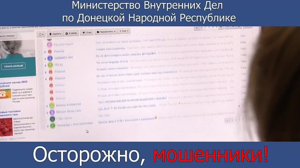 ����� �����: ��������� ���������