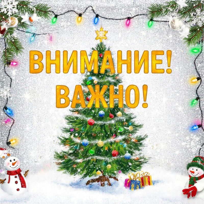 � ����� � ������������ ���������� � �������������� ���������� ����������� �� ��������� ������ ���������� ������� � ������������ ������ � ������ �����