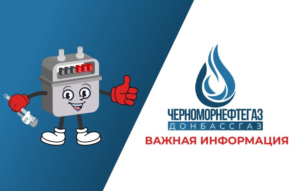 ��������� ��������!. ����������� ��� � ���, ��� � 15.12.2025 ���� ��� ������ ������ ����� �� ���� ���