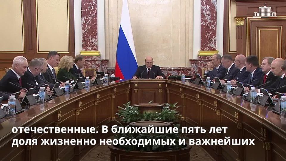 � �������� �������� ����������� � ��������� ������������� ���������� ��������� 8 ����� ������������