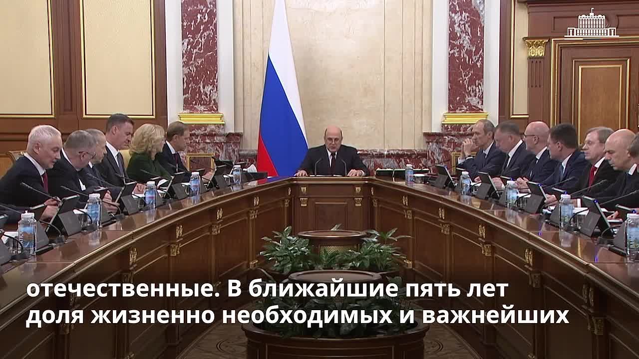 В перечень жизненно необходимых и важнейших лекарственных препаратов добавлено 8 новых медикаментов