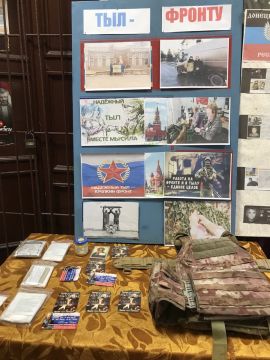 24 ������� 2025 ���� � ����� ������� ���