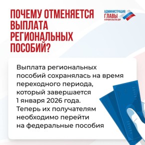 ����� ���������� ������������ ������, ���������� � 1 ������, ����� �������� � ����� ���� ����������� �������, ����� ���������� � ���� �� ���