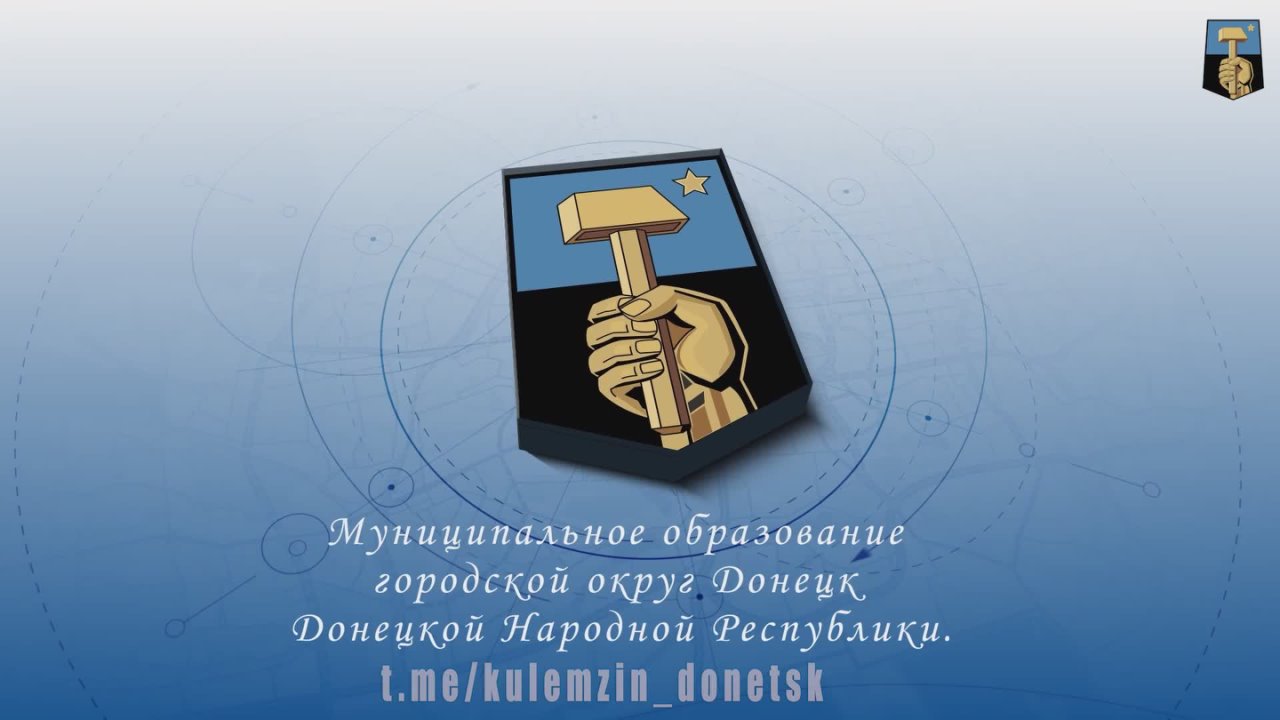 Алексей Кулемзин: Сегодня благодаря Всероссийской акции «Елка желаний», исполнилась заветная мечта маленькой жительницы Донецка