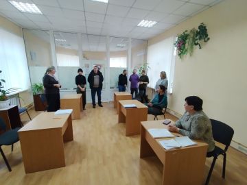 ��������� ��������������� ���������������� ������ ����� ����� ������ ������� � �������� ����������� ������� �27 ��� ��� "��������������� ����� �� �������������� ��� ���������� ���������"