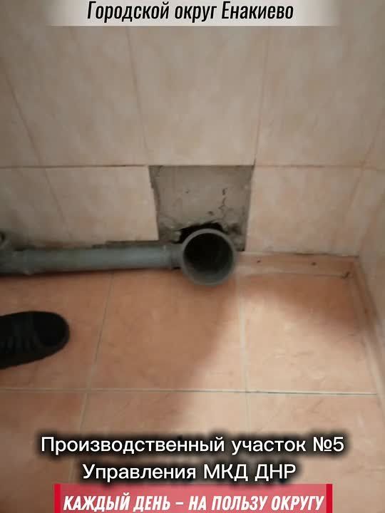 ������� ���� � �� ������ ������