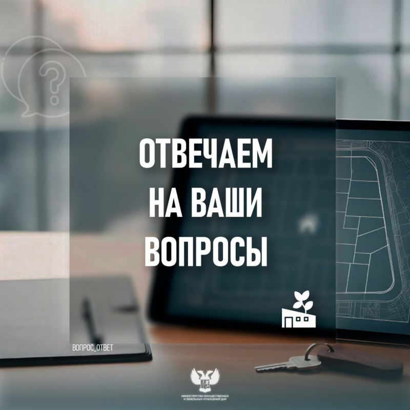 #������_����� | ������� � ���: ��� �������� ����� �������������, ���� ���� ������ �������� ������ � �������� ��������?