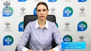 ����������� ����: ��� ��� � ��� ���� �����