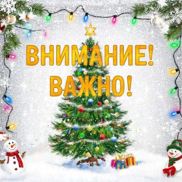 � ����� � ������������ ���������� � �������������� ���������� ����������� �� ��������� ������ ���������� ������� � ������������ ������ � ������ �����