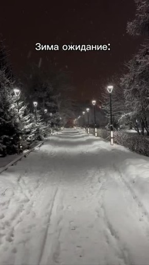 ����� ��� � �������: �������� � ����������