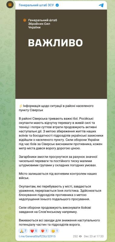 ���� ��������: ����� ���������� ������� ������� ������ ��������: