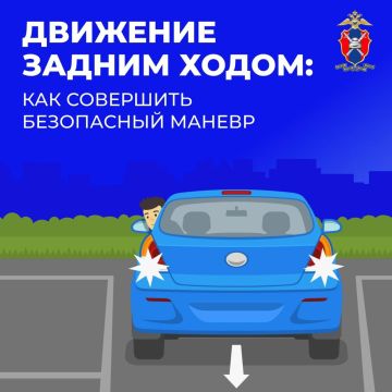 ��������� ����������: � ���������� ���������� ���������� �������� � �������� ��������� �������� ��� ���������