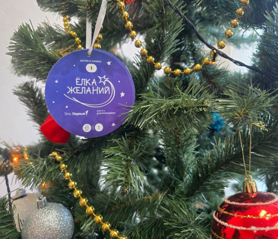 ��������� �������: ������ ������� �� ������������� ����� ����� �������, ������� � ���� ���� ���������� ��������� ������ ��� ��������� �����������