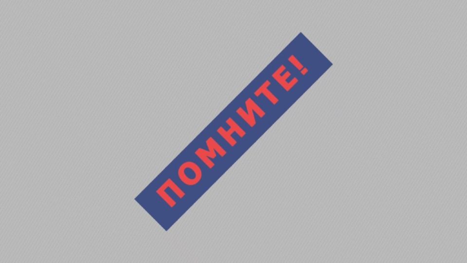 ����� �����: ��������� ���������